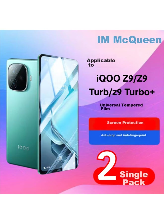 Maikuqi Tempered Glass Screen Protector Compatible With Vivo Iqoo Z9/z9turbo/z9turbo+, Shatterproof Protective Film, Full Coverage Ultra-thin Hd Anti-fingerprint - Image 1