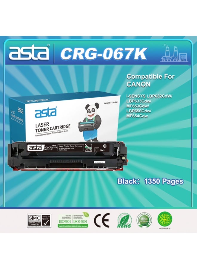 استا خرطوشة حبر أسود ASTA CRG067 متوافقة مع طابعات Canon i-SENSYS LBP632CdW وLBP633Cdw وMF653Cdw وLBP656Cdw وMF654Cdw ذات الحجم الكبير CRG-067 CRG 067 المكتبية الاستهلاكية للطباعة السلسة - Image 1
