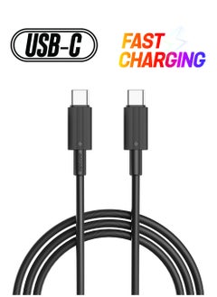 USB-C to USB-C 3m - Black