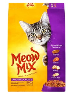 Original Choice Cat Food 11.80KG - pzsku/Z986BC1E052DBFAAA2F83Z/45/_/1646038856/4ad77fab-60ac-4fe5-ad99-926a98607673