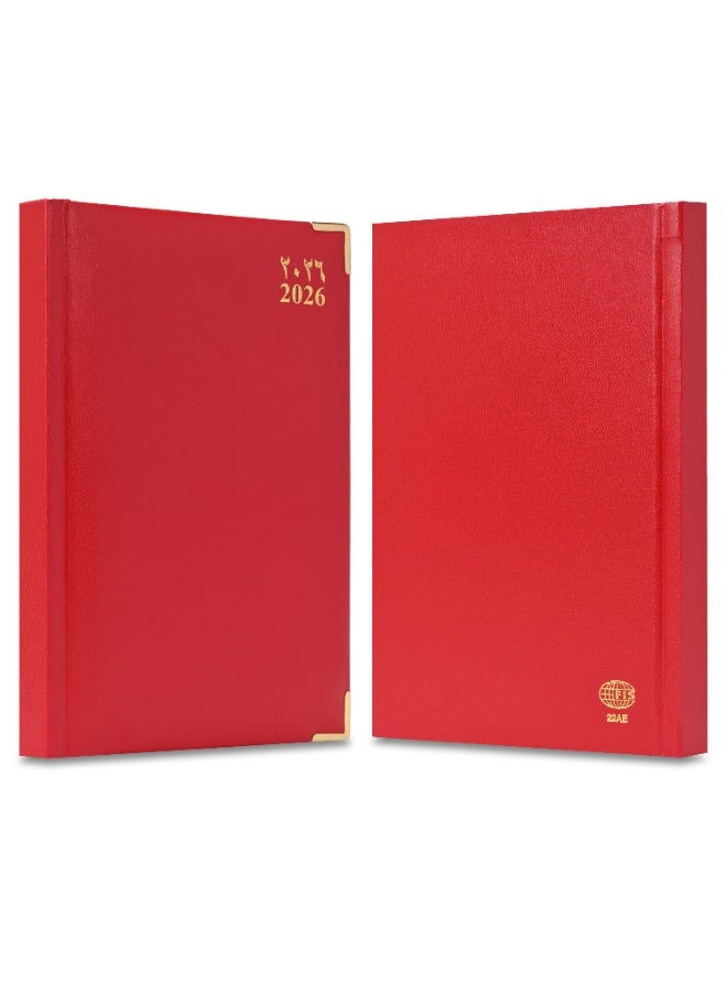 FIS مفكرة A5 2026، حجم 148x210 مم، غلاف فينيل مبطن من جهة واحدة، تنسيق يوم في صفحة، زوايا ذهبية، ورق أبيض 60 جرام، إنجليزي/عربي، غلاف أحمر - FSDI22AE26RE - Image 3