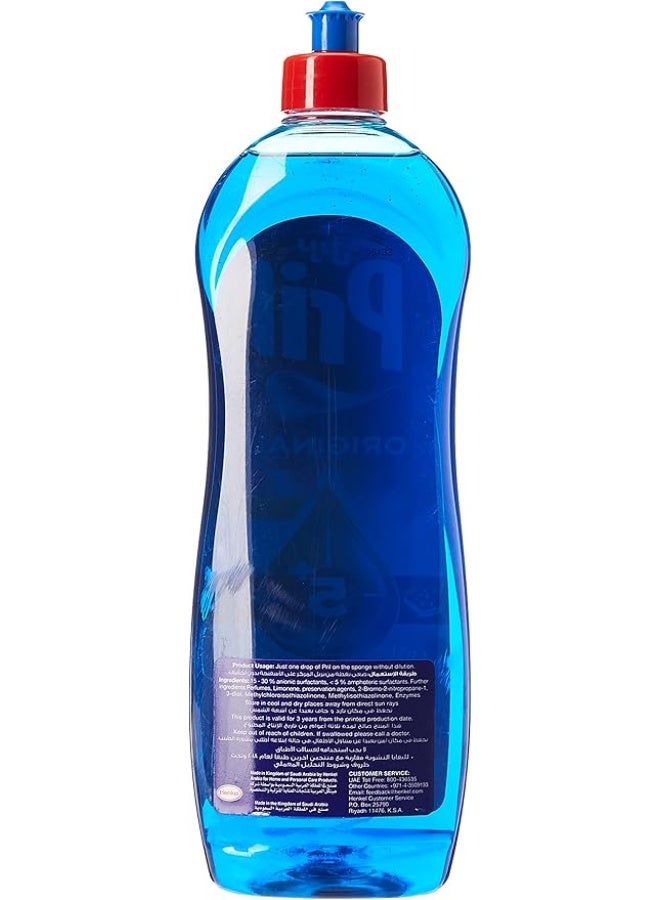 Pril Blue Multi Power Dishwashing Liquid – 1L, Pack of 6 - Image 2