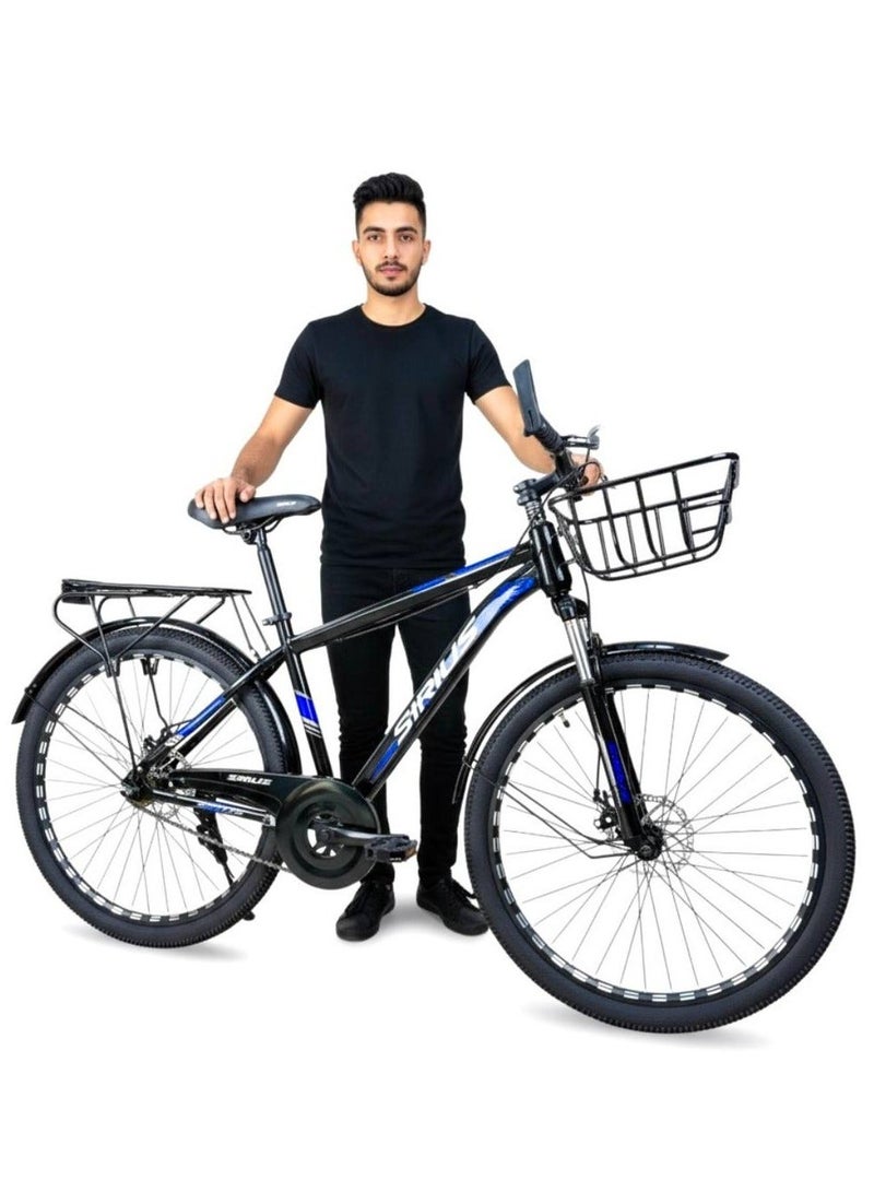 SIRUS 26-Inch Multi-Purpose Bicycle with Front Basket &1-Speed - Image 1