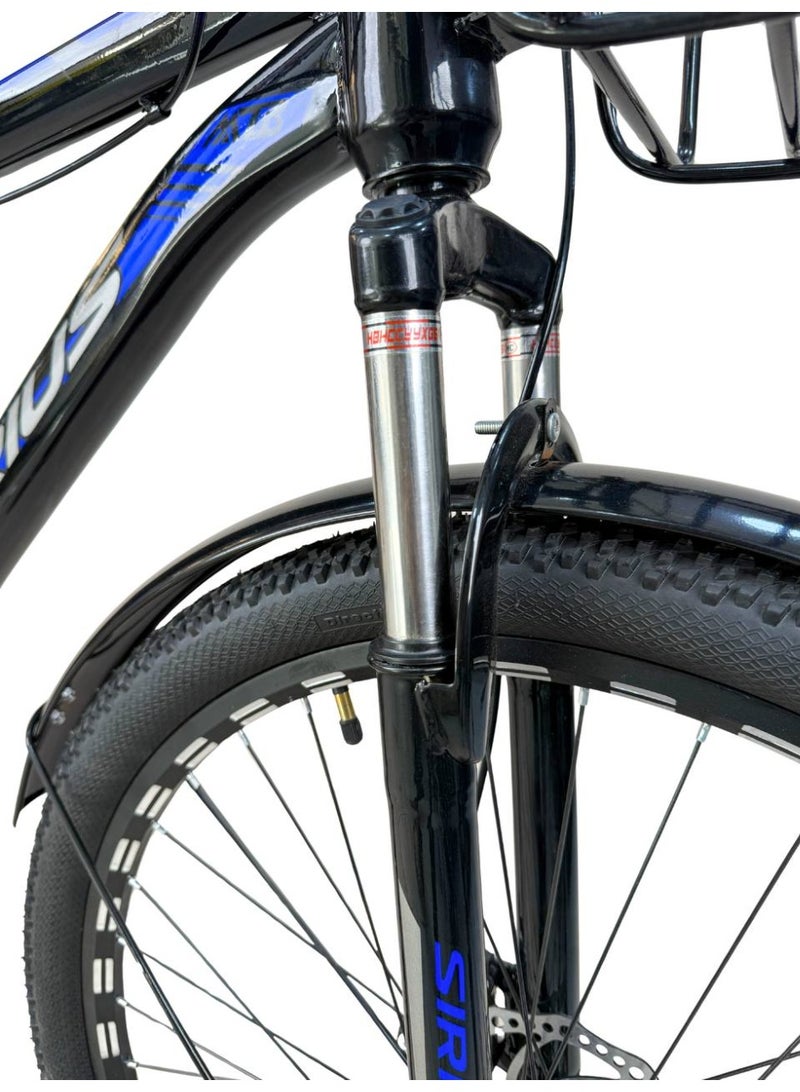 SIRUS 26-Inch Multi-Purpose Bicycle with Front Basket &1-Speed - Image 5