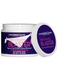Completely Bare Ingrow Hair and Bikini Bump Eliminator with witch Hazel and Green Tea 50 Pads  - Image 2