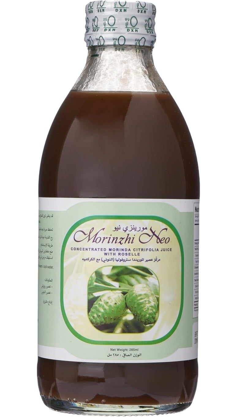 New Morinzi juice from DXN - 285ml