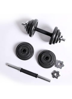 PowerMax Fitness Adjustable Coated Iron Dumbbell And Anti-Slip Rod Set With Carry Case ( Black ), 20000 Grams - pzsku/Z986D7EFD0870E4051486Z/45/_/1719656891/2177486b-b12d-43e9-8837-cd5a70150943