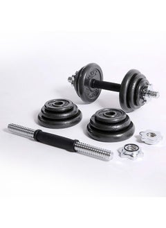 PowerMax Fitness Adjustable Coated Iron Dumbbell And Anti-Slip Rod Set With Carry Case ( Black ), 20000 Grams - pzsku/Z986D7EFD0870E4051486Z/45/_/1719656901/3a5c45df-6535-45a8-83ee-e8b191e2af90