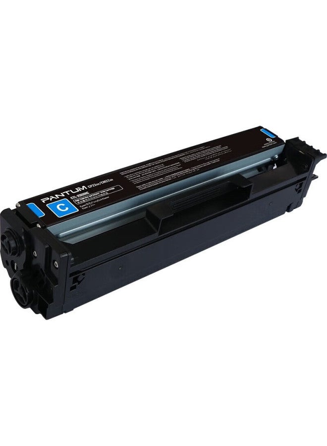Pantum Ctl-2000c Cyan Toner Cartridge For Cp2200dw Cm2200fdw Cp2200dn Cm2200fdn Printers - Image 2