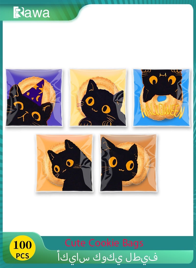 روعة 100 قطعة أكياس ملفات تعريف الارتباط لطيفة ذاتية الختم ، أكياس وجبات خفيفة ذاتية اللصق مقاس 7 × 7 سم ، أكياس هدايا من السيلوفان المسطحة لحفلات الأطفال ، أكياس حلوى الزفاف ، أكياس الحلوى ، أكياس التخزين ، أكياس تغليف وتخزين المواد الغذائية الشفافة ، (متعددة الأنماط ، صديقة للبيئة) - Image 1