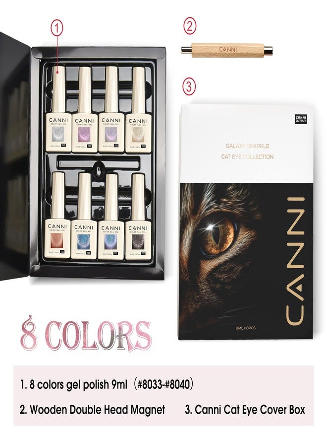 CANNI 8 Pcs 9 ML Cat Eye Gel Nail Polish Set, Jelly Pink Red Purple Blue Black Glitter Cat Eye Gel Polish Kit with Magnet Shimmer Colors Soak Off Manicure Salon DIY Gifts - Image 3