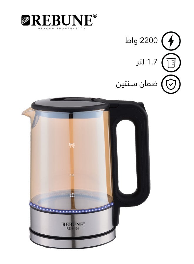 ريبون غلاية كهربائية مع إضاءة 1.7 لتر 2200 وات RE-1-130 رمادي - Image 1