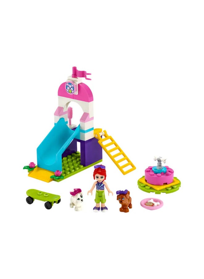 LEGO - 41396 Puppy Playground  Building Set - Image 1