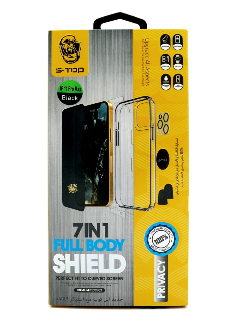 اس-توب بكج الحماية المتكامل للايفون 7in1 ماركة S-TOP - Image 1