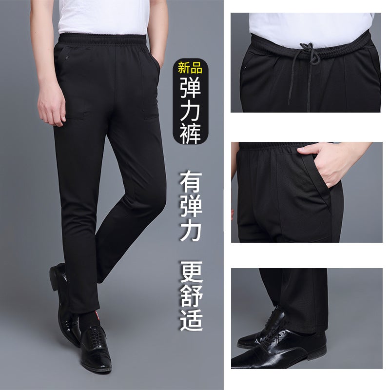 Kitchen Chef Work Pants Men'S Suit Pants Work Clothes Pants El Loose Dirty Resistant Chef Pants Black Back Kitchen - Image 3