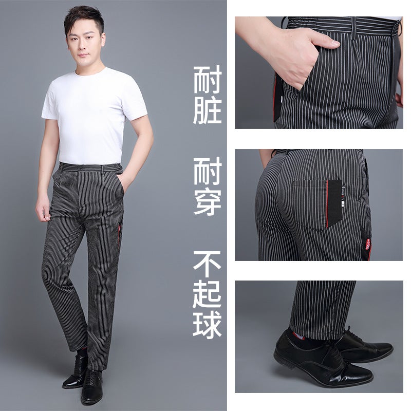 Kitchen Chef Work Pants Men'S Suit Pants Work Clothes Pants El Loose Dirty Resistant Chef Pants Black Back Kitchen - Image 4