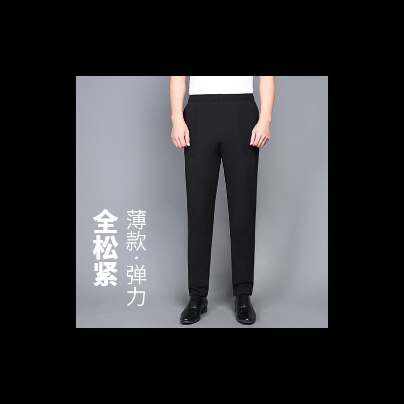 Kitchen Chef Work Pants Men'S Suit Pants Work Clothes Pants El Loose Dirty Resistant Chef Pants Black Back Kitchen - Image 1