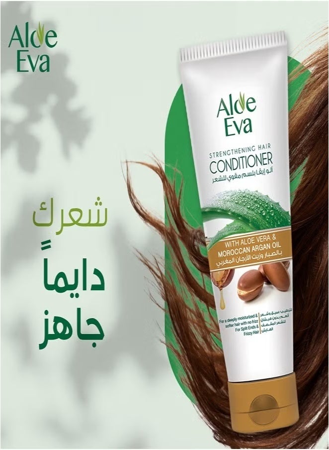 Strengthening Hair Conditioner with Aloe Vera and Moroccan Argan Oil 230ml