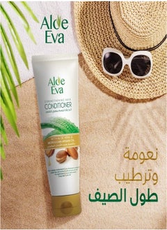 Aloe Eva Strengthening Hair Conditioner with Aloe Vera and Moroccan Argan Oil 230ml  - Image 2