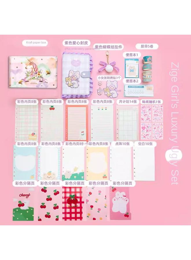 Bluejw DHZ Hand Ledger Gift Box Hand Ledger Suit Cute Girl's Heart Loose-leaf Notebook Tool Full Set Of Girl's Hand - Image 1
