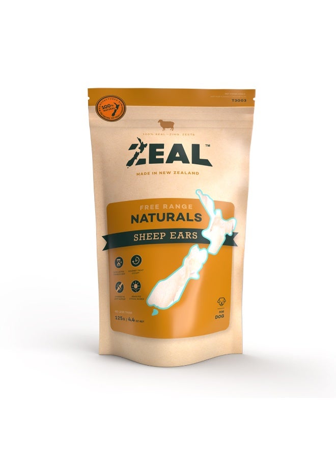 زيل آذان الخروف 125 غرام - Image 2