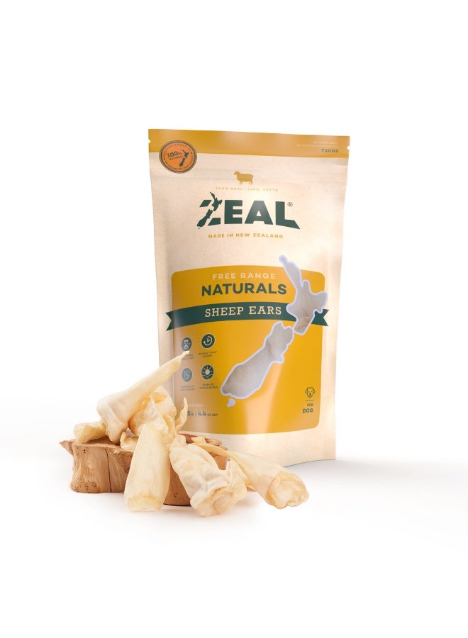 زيل آذان الخروف 125 غرام - Image 3