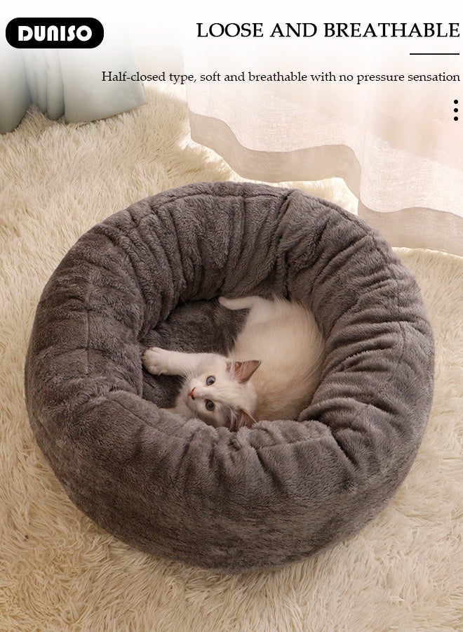 DUNISO سرير كلب ناعم للغاية بغطاء فو faux قابل للإزالة قابل للغسل في الغسالة يساعد في تخفيف قلق الحيوانات الأليفة ويوفر النوم المثالي - Image 3