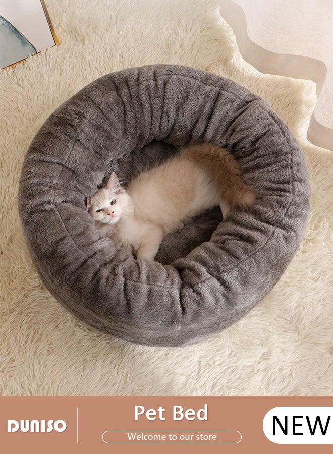 DUNISO سرير كلب ناعم للغاية بغطاء فو faux قابل للإزالة قابل للغسل في الغسالة يساعد في تخفيف قلق الحيوانات الأليفة ويوفر النوم المثالي - Image 1
