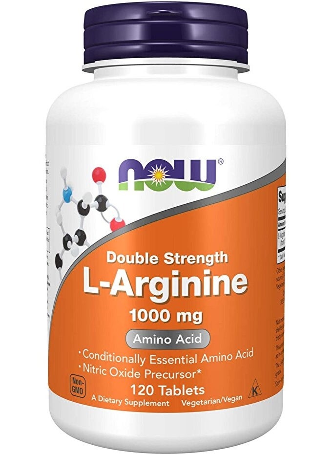 ناو إل-أرجينين ١٠٠٠ مجم ١٢٠ قرصًا بتركيز مضاعف