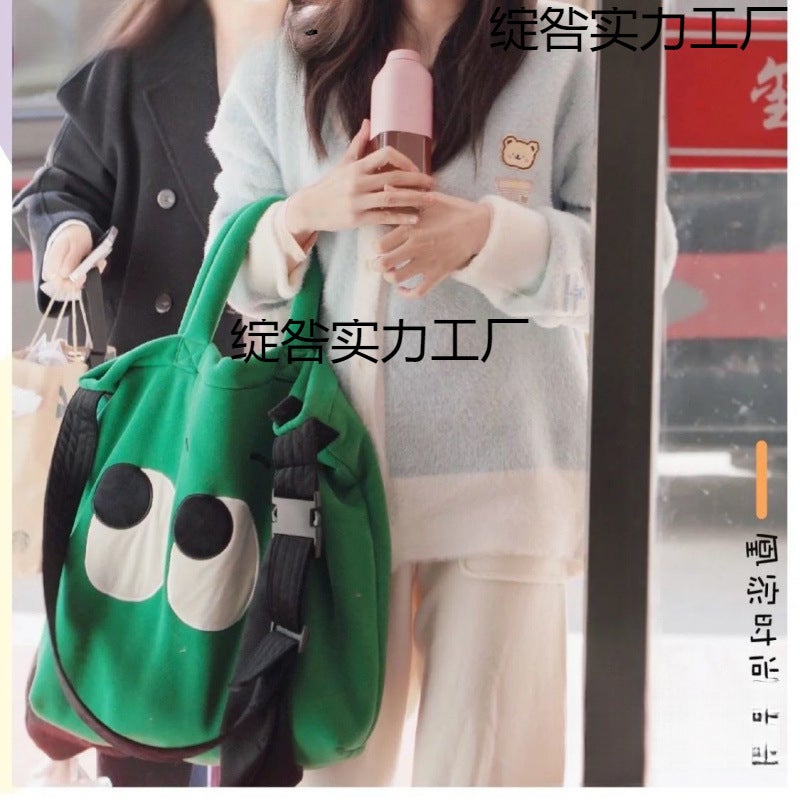 Shopping Bag Bag Fashion Cute Dog Portable Shoulder Bag Women'S Shopping Bag Large Capacity Crossbody Bag - Image 3