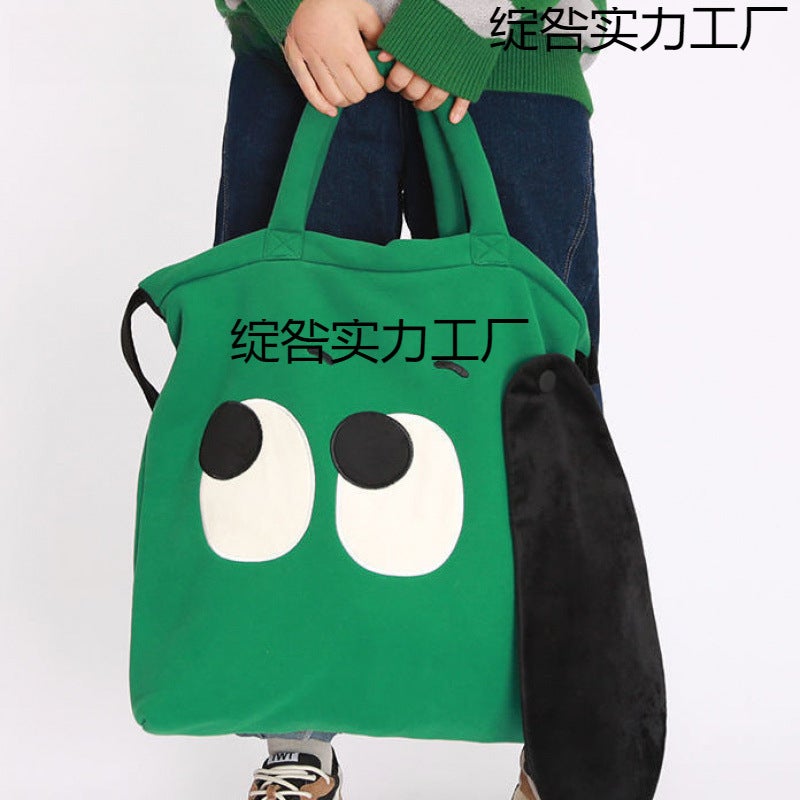 Shopping Bag Bag Fashion Cute Dog Portable Shoulder Bag Women'S Shopping Bag Large Capacity Crossbody Bag - Image 4