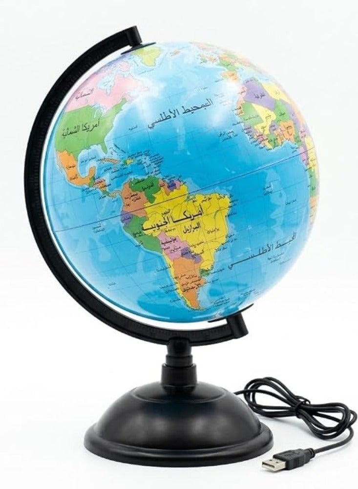 Interactive Illuminated Educational World Globe with LED Light & Accurate Arabic Map - USB Powered - Image 1