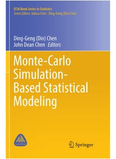 Monte-Carlo Simulation-Based Statistical Modeling 