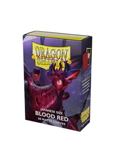 Arcane Tinmen Dragon Shield Sleeves Matte Japanese: Blood Red 60Ct Card Sleeves Are Smooth & Tough Compatible With Yugioh & Cardfight Vanguard (At 11150)  - Image 1