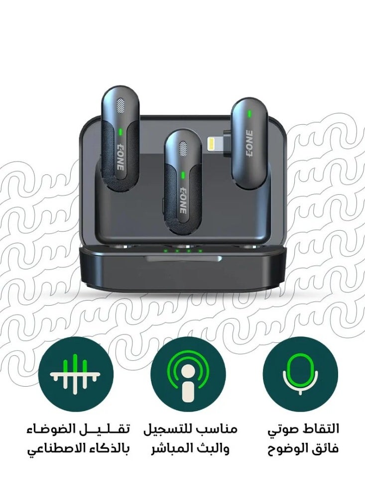 Eone - Wireless Lavalier Microphone Set for iPhone and iPad Vlogging, Podcasting, YouTube and Interview Audio Video Recording with Clip-On Lapel Mics - black - Image 1