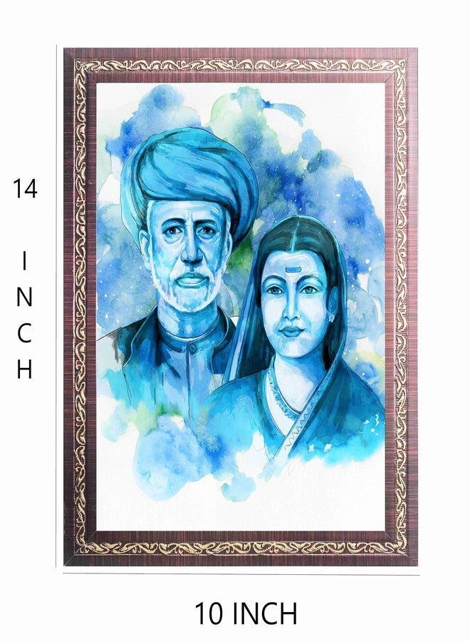 JOYTI RAV PHULE ULTRA GLOSSY A4 SIZE PHOTO WITH FRMAE (GOLDEN BROWN) - Image 2