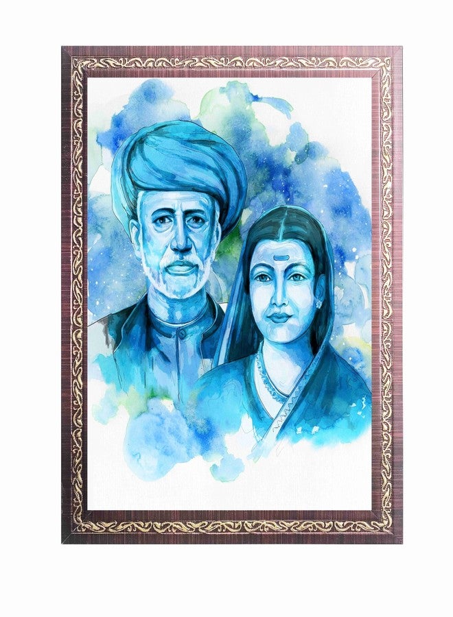JOYTI RAV PHULE ULTRA GLOSSY A4 SIZE PHOTO WITH FRMAE (GOLDEN BROWN) - Image 1