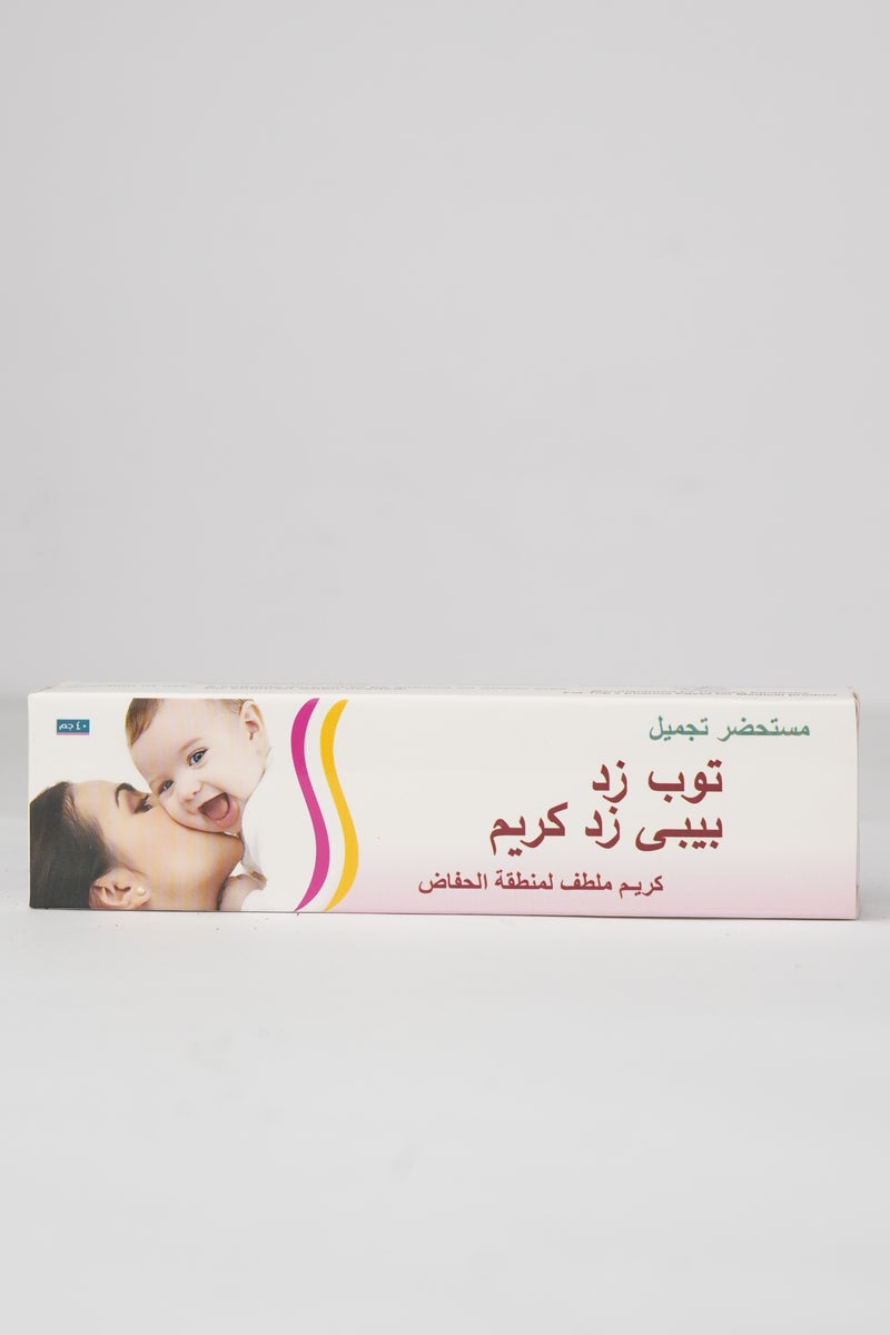 توب زد فارما بيبي زد كريم للأطفال - 40 مل - Image 3