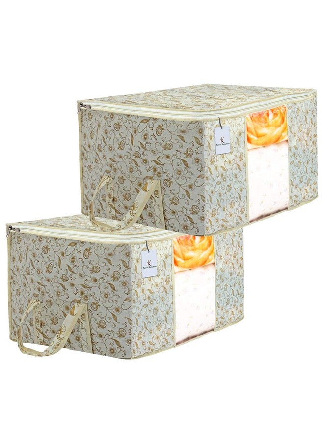 Kuber Industries Kuber Industries Non-Woven Metallic Printed 2 Piece Non Woven Rectangular Under Bed Storage Bag, Storage Organizer, Blanket Cover With Window, (Extra Large, Brown) Ctktc34457 - Image 1