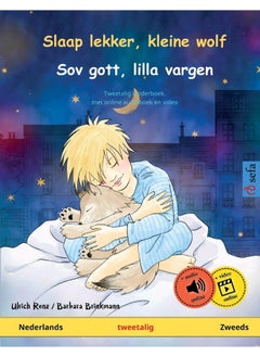 Slaap lekker, kleine wolf - Sov gott, lilla vargen (Nederlands - Zweeds) 