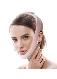 ATRJSZ Adjustable V-Line Chin Strap for Daily & Night Face Lifting - Reusable Jawline Shaper Made with Advanced Electric-Hot-Press Tech for Skin-Friendly Breathable Ice Silk Material  - Image 1
