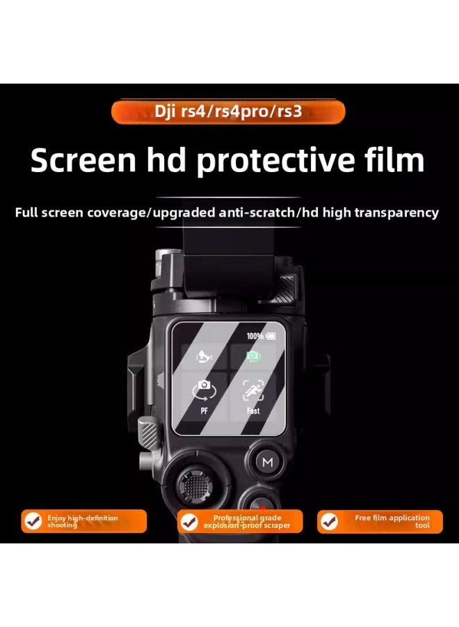 ينطبق على DJI Dajiang RS3/4Pro Stabilizer AR HD فيلم شفاف شاشة تعمل باللمس شاشة واقية من الانفجار-اللون: [قطعة واحدة] AR فيلم مضاد للانعكاس عالي الوضوح - Image 2