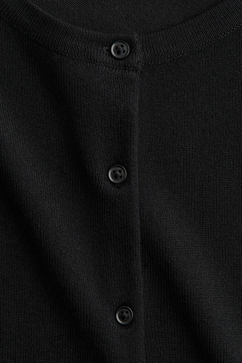 اتش اند ام كارديغان محبوك فاخر