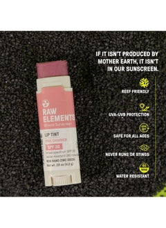 raw elements Raw Elements Organic Pink Lip Shimmer Zinc Oxide SPF 30+, 0.15oz  - Image 4