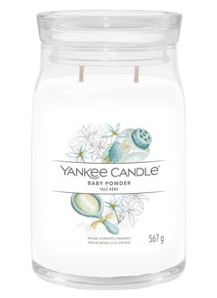 YANKEE CANDLE Baby Powder Large Candel Jar 567 G  - Image 1
