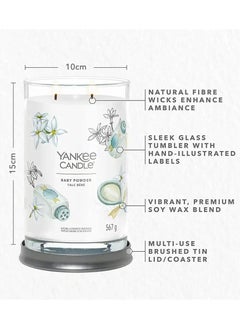 YANKEE CANDLE Baby Powder Large Candel Jar 567 G  - Image 4