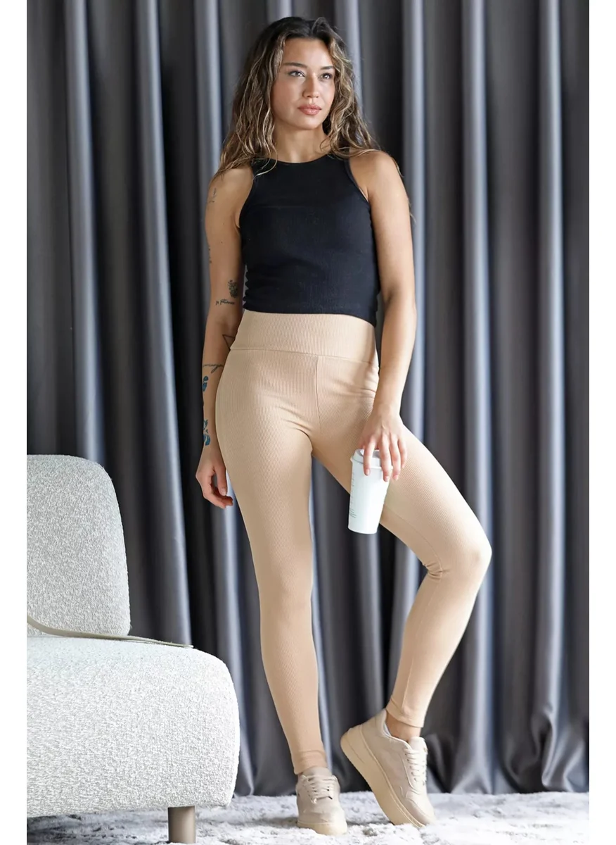 Gülseli Women's High Waist Lycra Ribbed Leggings