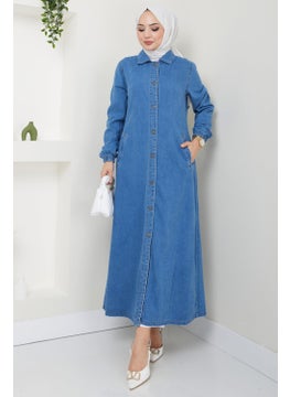 Buttoned Denim Coat Dark Blue HM2345 - pzsku/Z987290B219C95D23B883Z/45/_/1738060407/19720747-6d52-49a5-8fb3-fdb0b661ab91