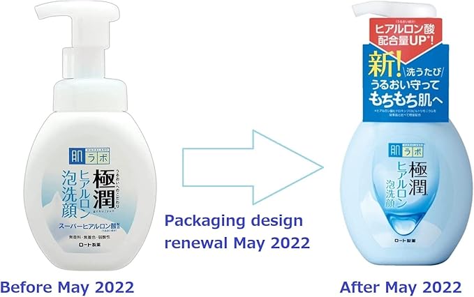 Hada Labo Rohto Hada Labo Gokujyun Hyaluronic Foaming Wash Facial Cleanser 160ml - Image 2