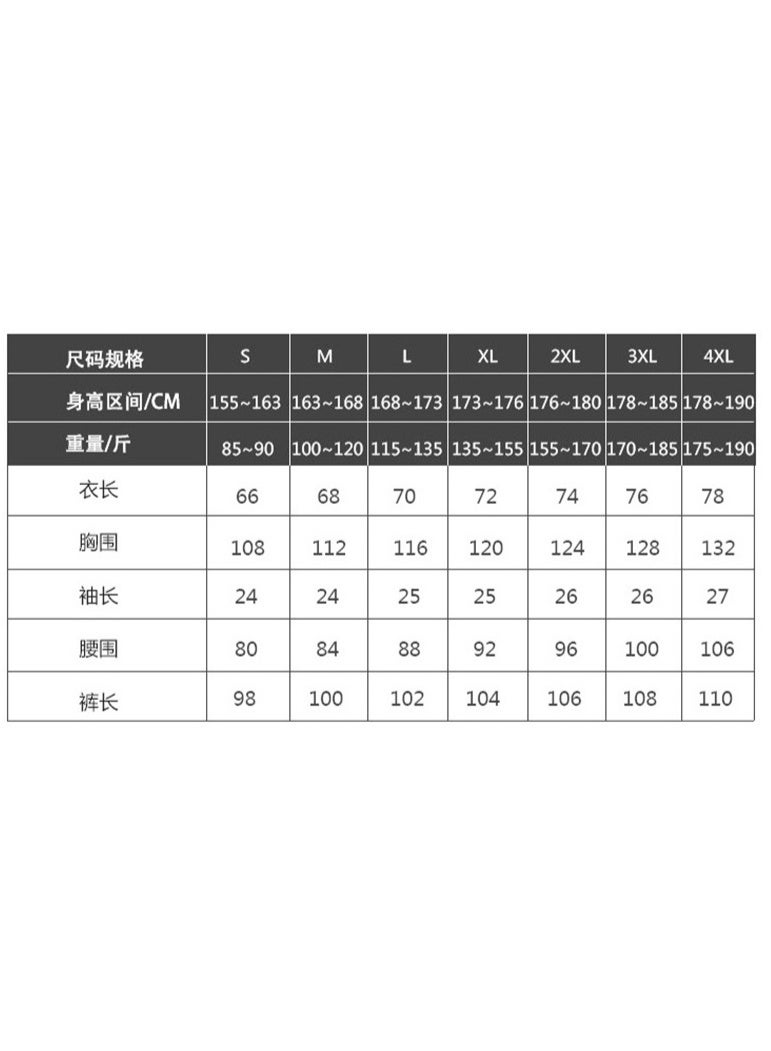 NIBEMINENT Men Women Long Sleeve Working Uniforms Wear-resistant Breathable Comfortable Auto Repairmen Workshop Mechanical Working Coverall - Image 2